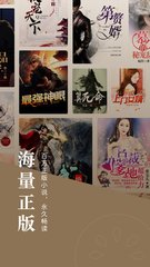 菲律宾人来华工作应该办理什么工作签证？